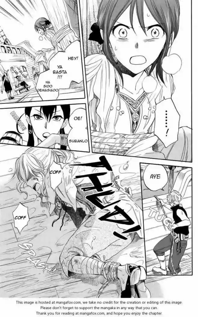 Página 37 del Manga