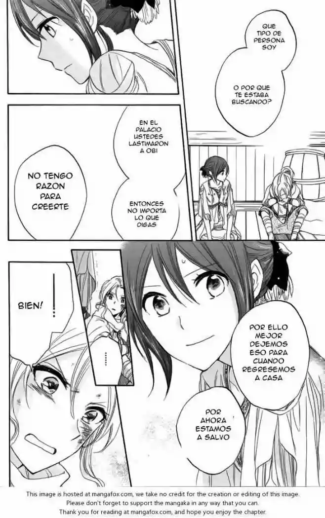 Página 42 del Manga