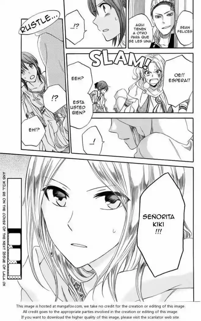 Página 45 del Manga