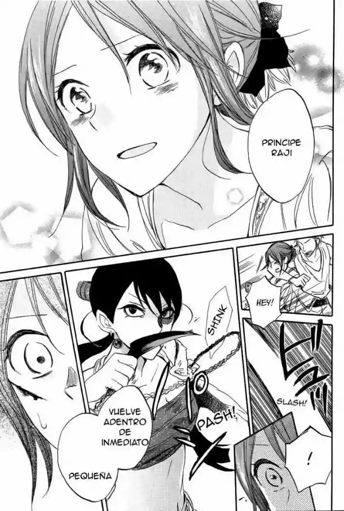 Página 25 del Manga