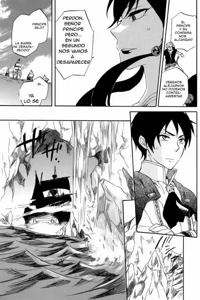 Página 27 del Manga