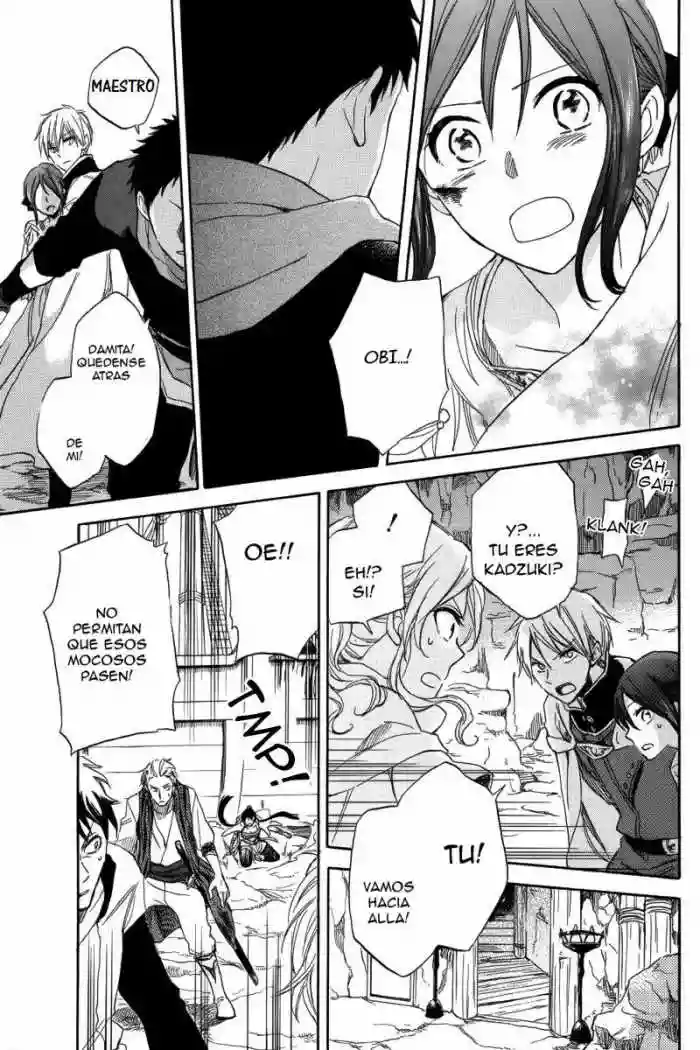 Página 34 del Manga