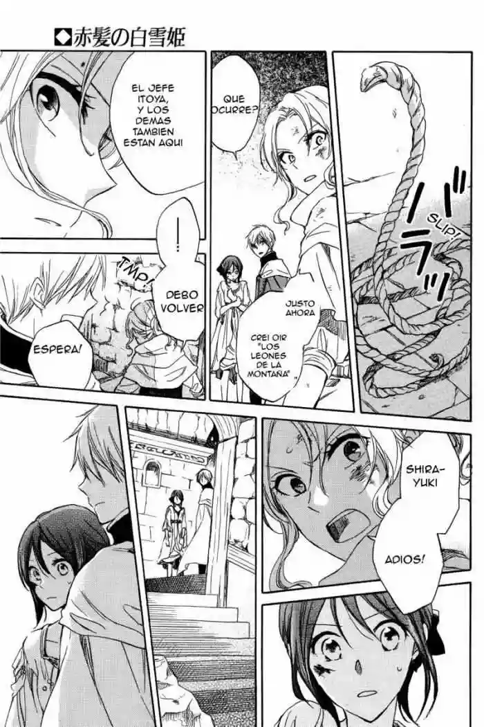 Página 36 del Manga