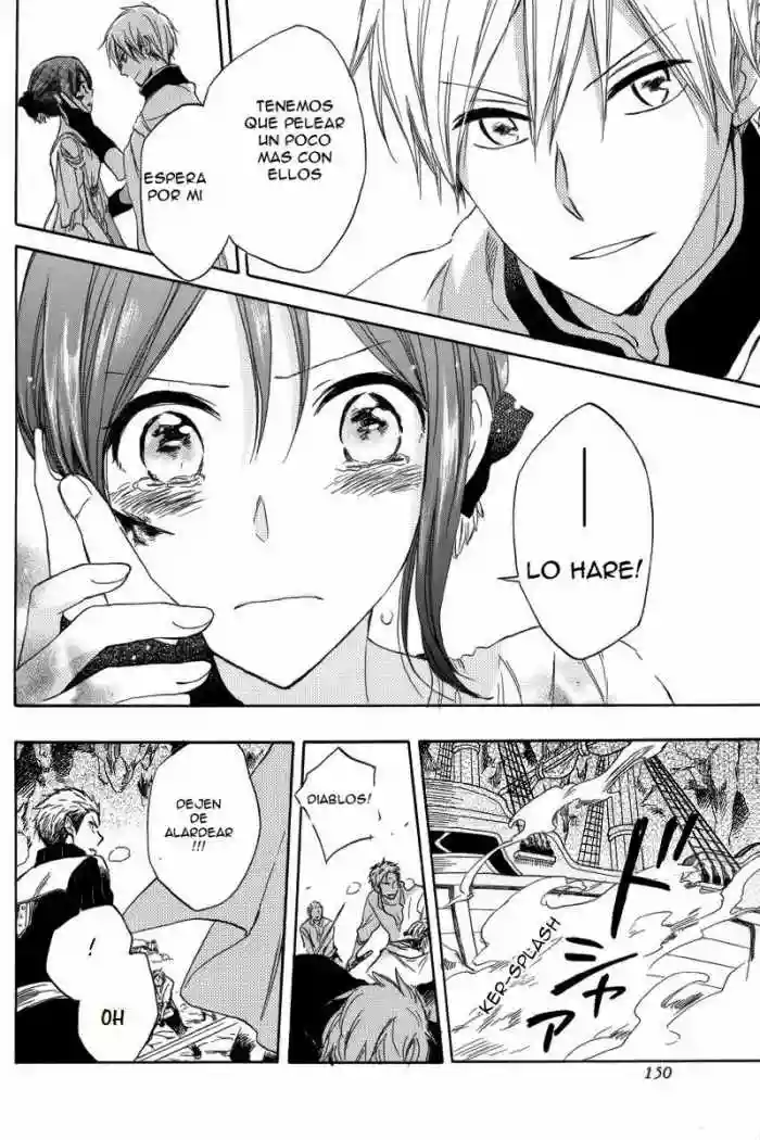 Página 41 del Manga