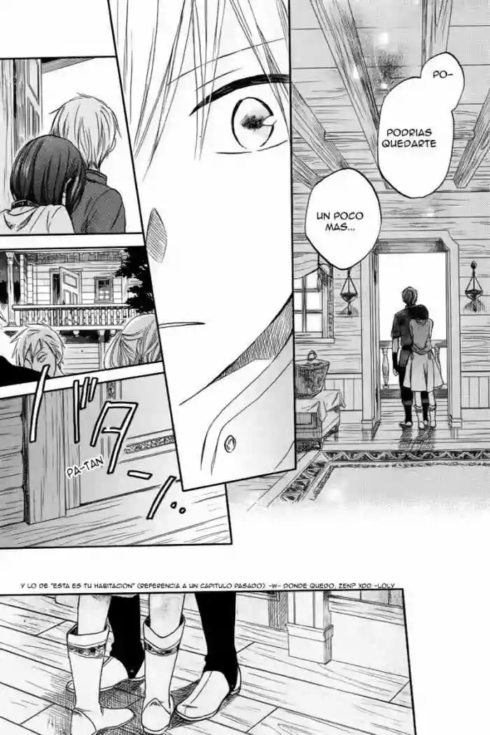 Página 29 del Manga