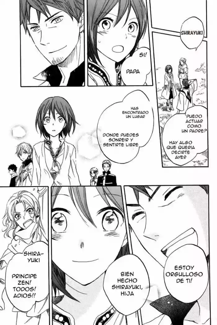 Página 33 del Manga