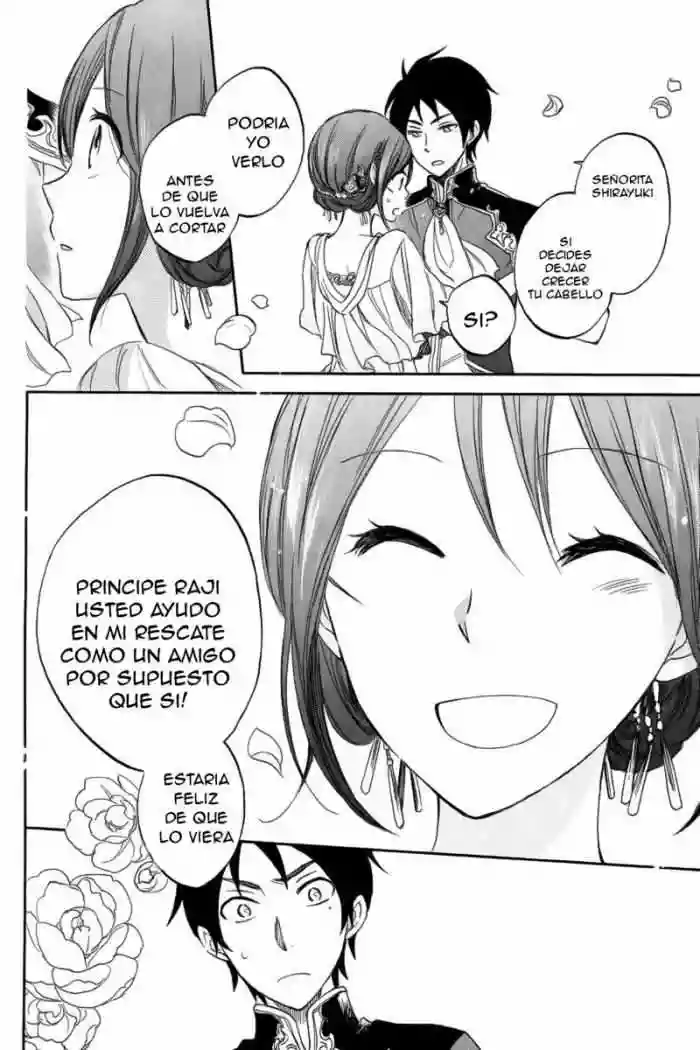 Página 41 del Manga