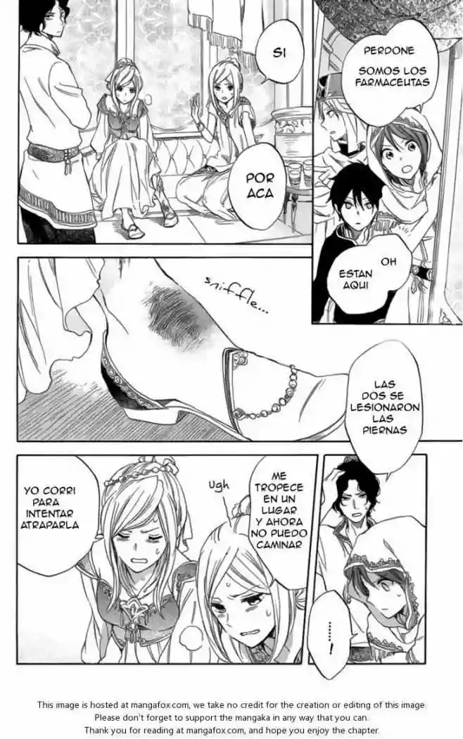 Página 23 del Manga