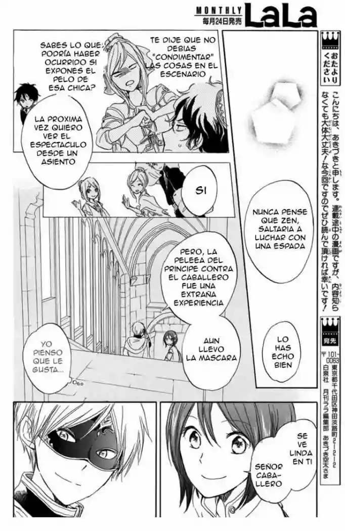 Página 40 del Manga