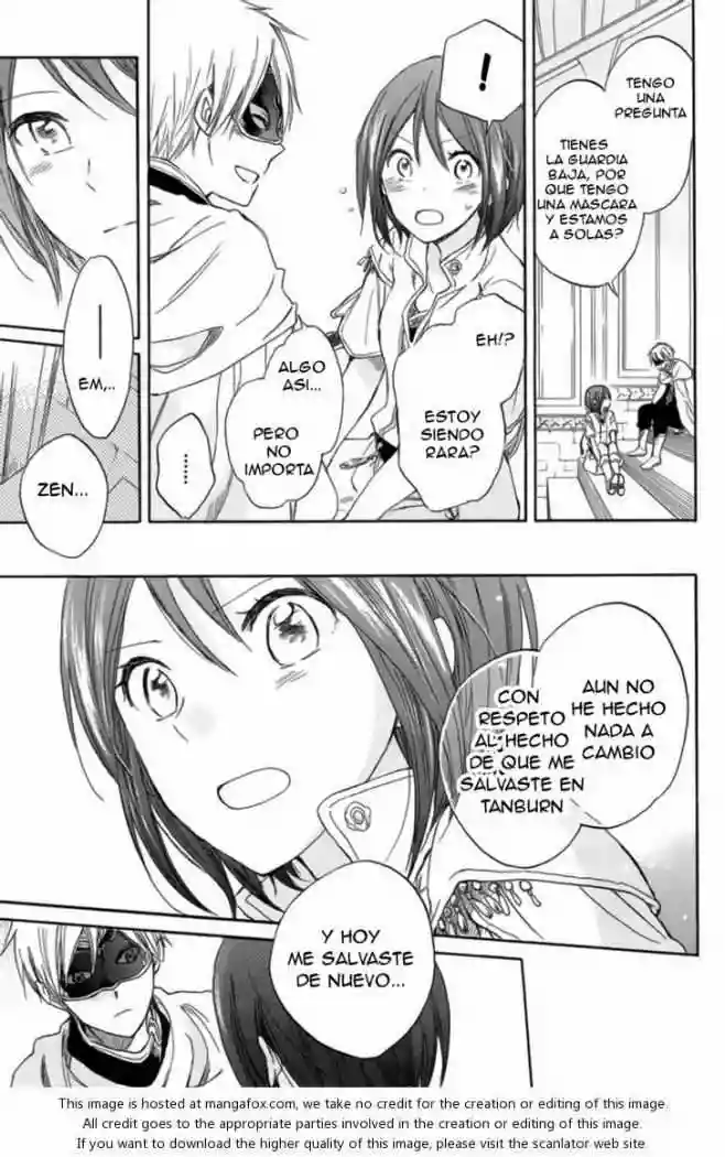 Página 41 del Manga