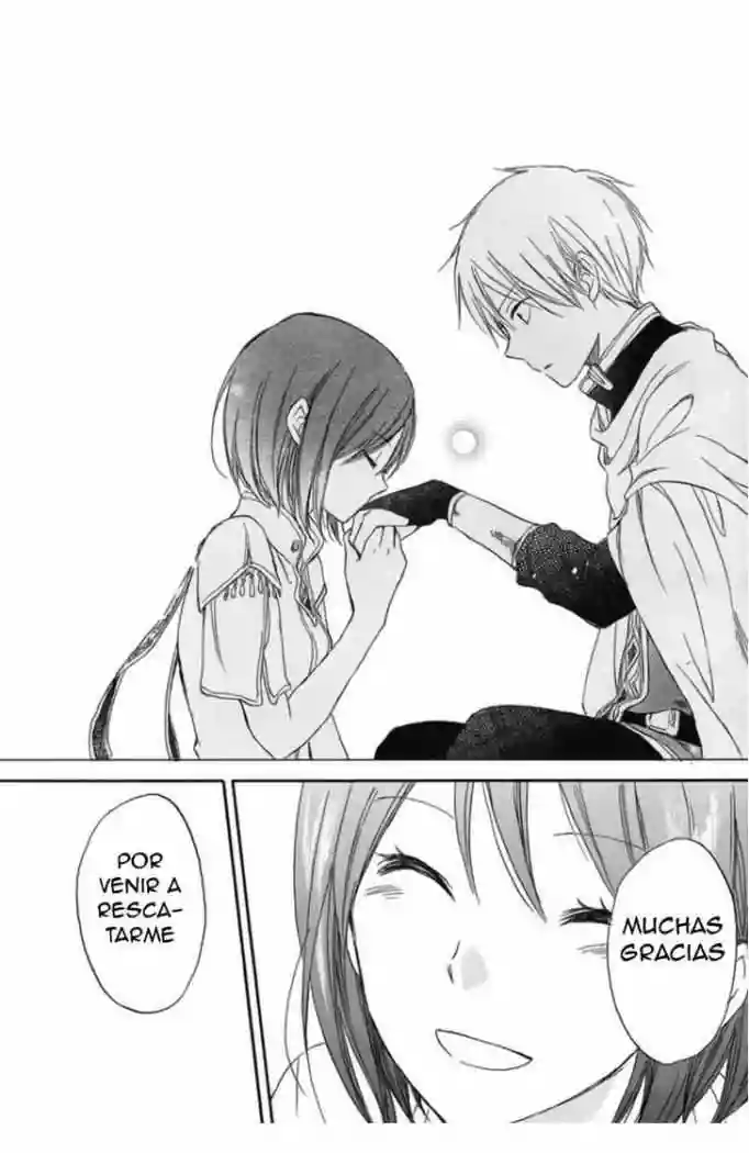 Página 44 del Manga