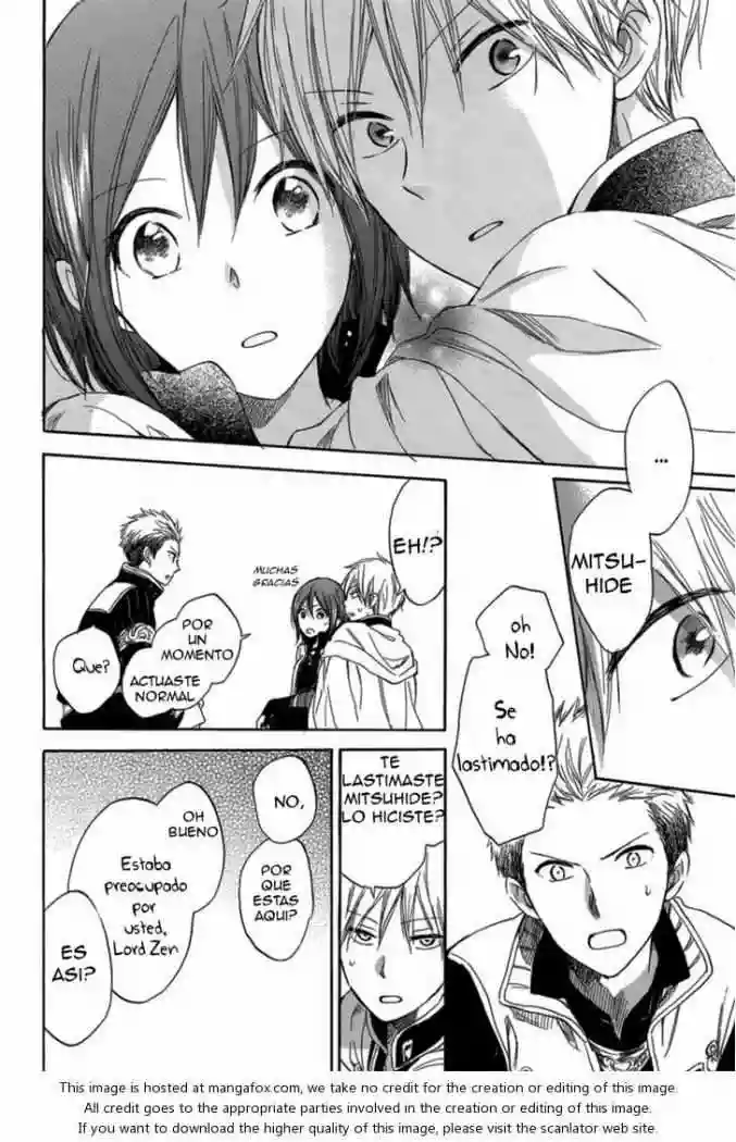 Página 29 del Manga