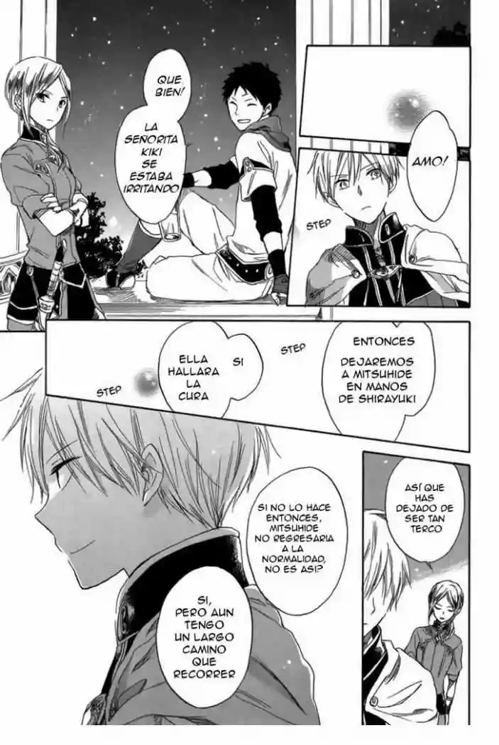 Página 32 del Manga