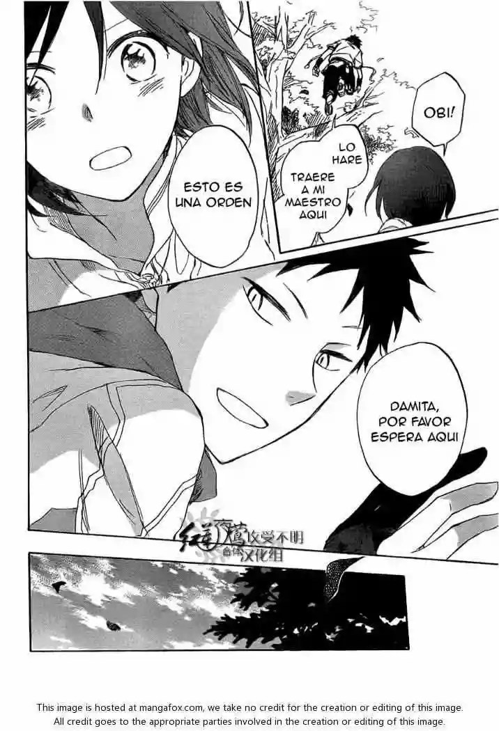 Página 24 del Manga