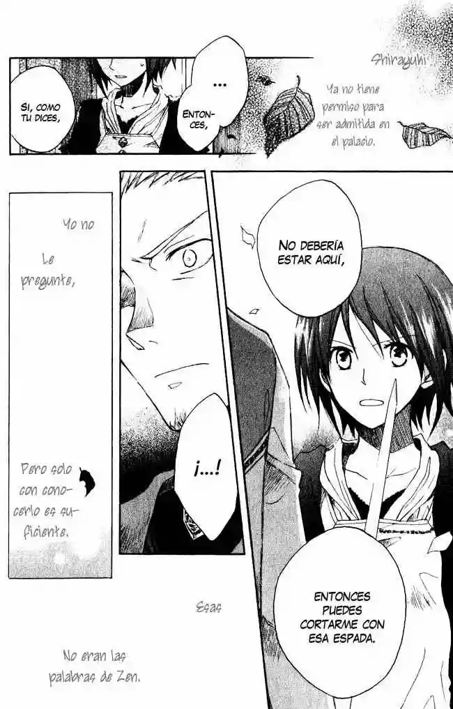 Página 30 del Manga