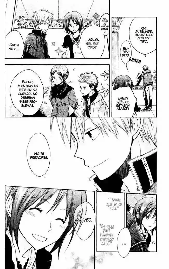 Página 38 del Manga