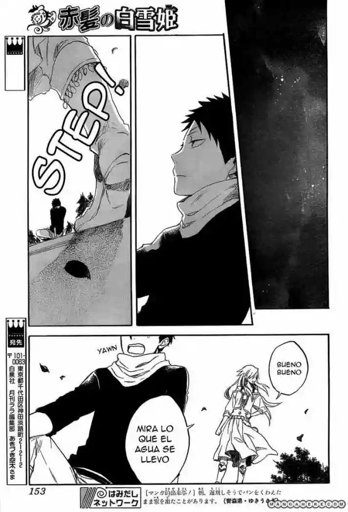 Página 29 del Manga