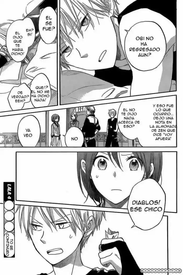 Página 31 del Manga