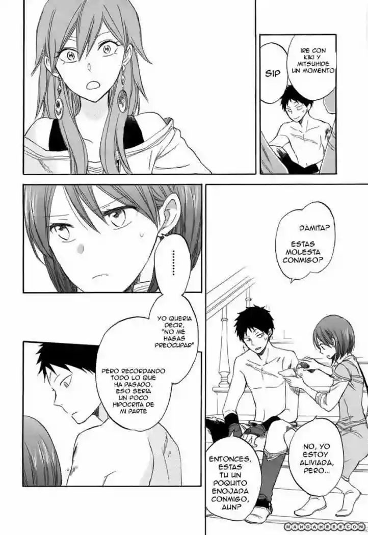 Página 29 del Manga