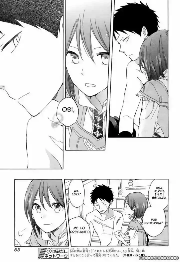 Página 30 del Manga