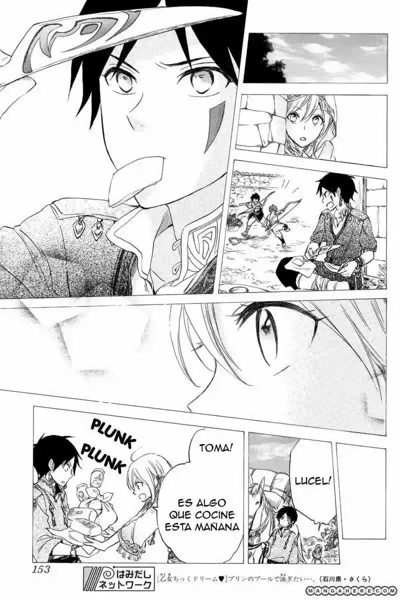 Página 29 del Manga