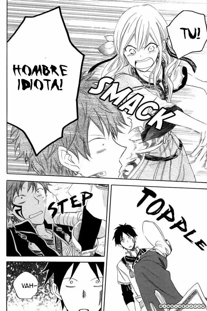 Página 38 del Manga