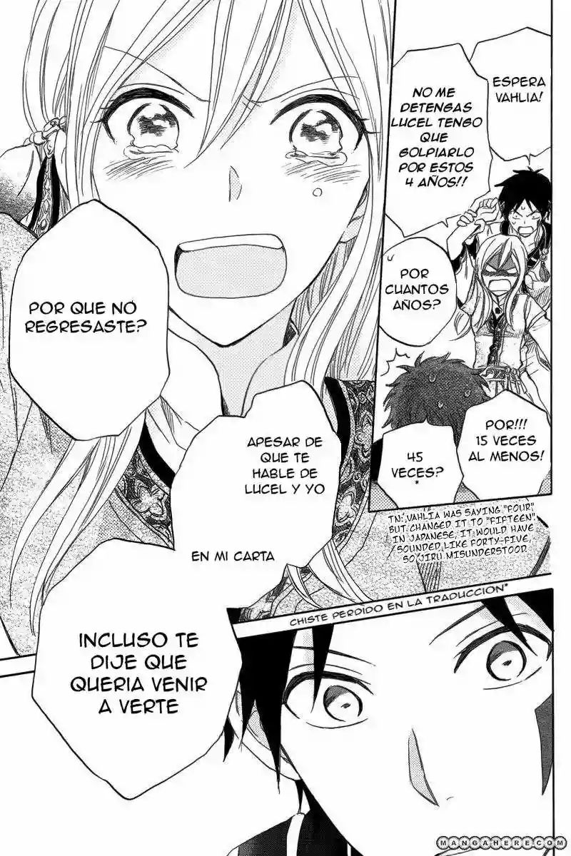 Página 39 del Manga