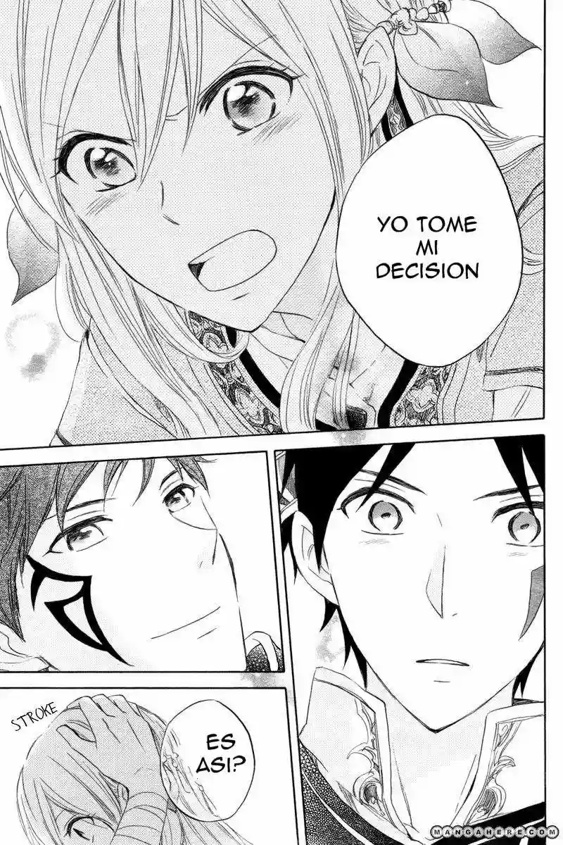 Página 41 del Manga