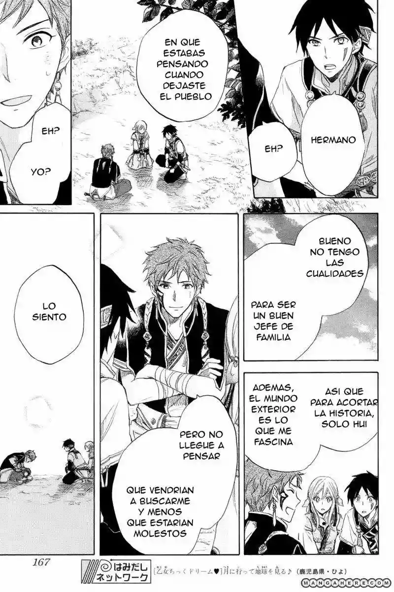 Página 43 del Manga