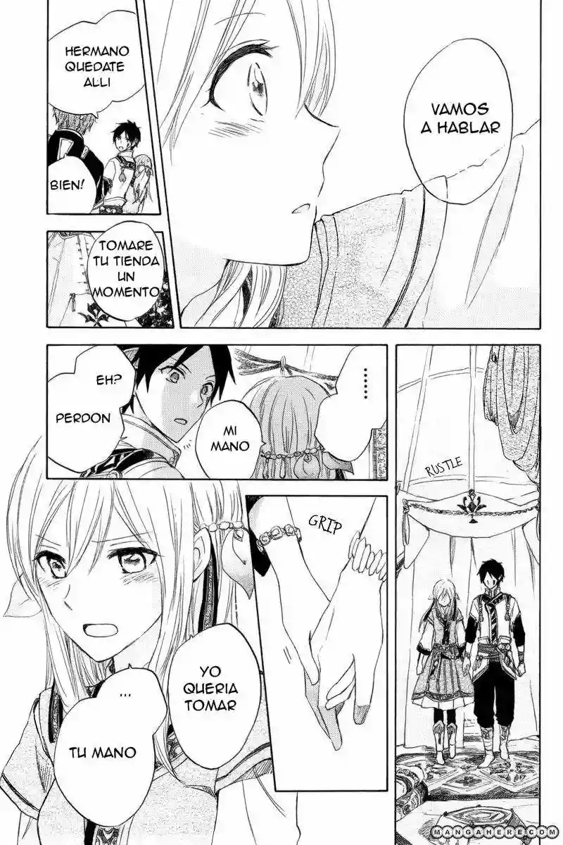 Página 45 del Manga