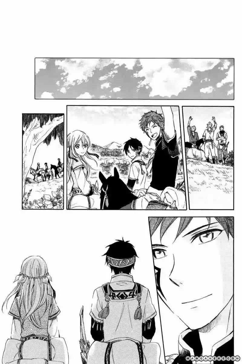 Página 50 del Manga