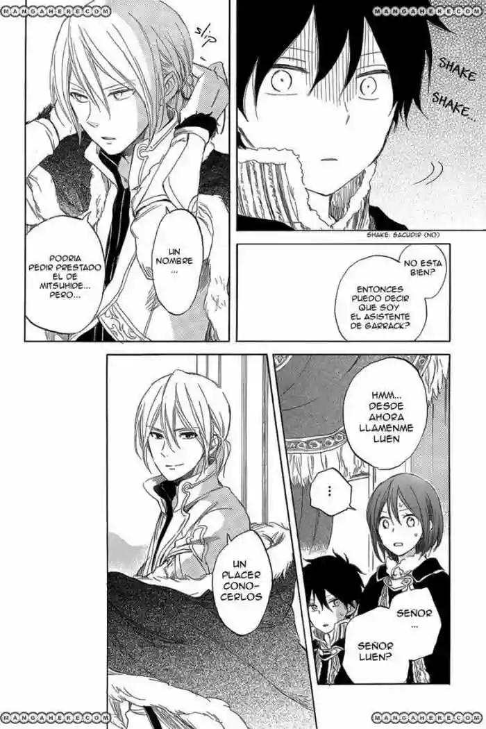 Página 29 del Manga