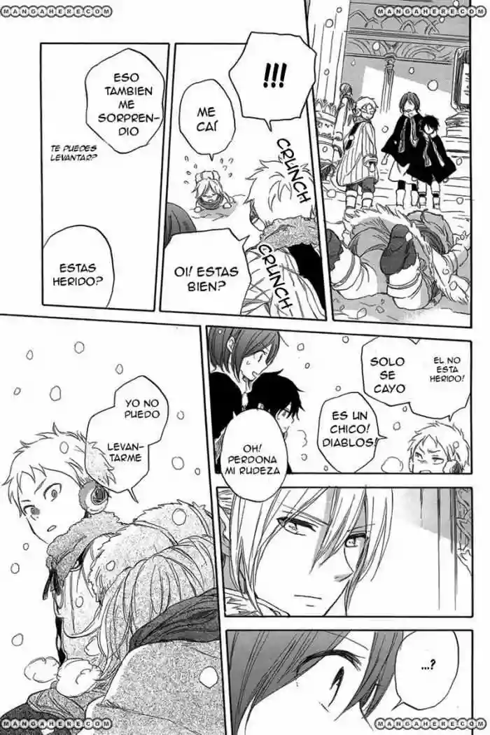 Página 34 del Manga