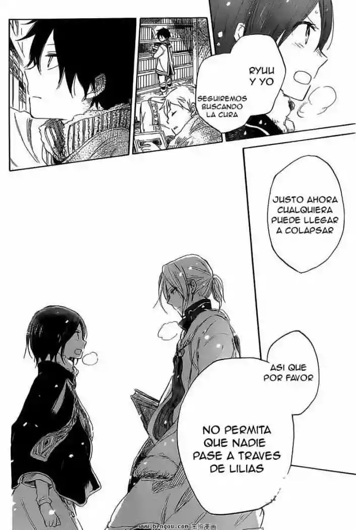 Página 29 del Manga