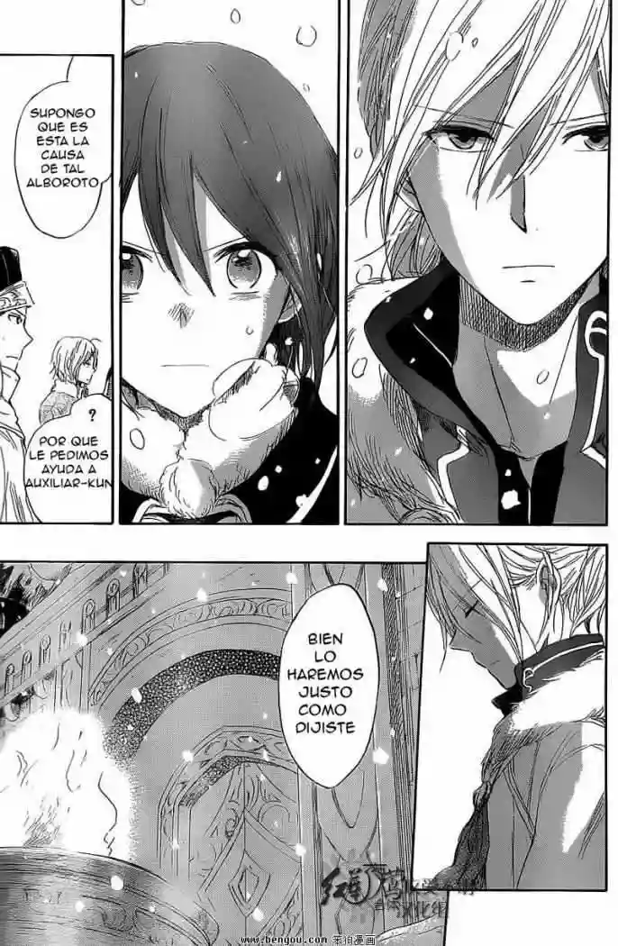 Página 30 del Manga