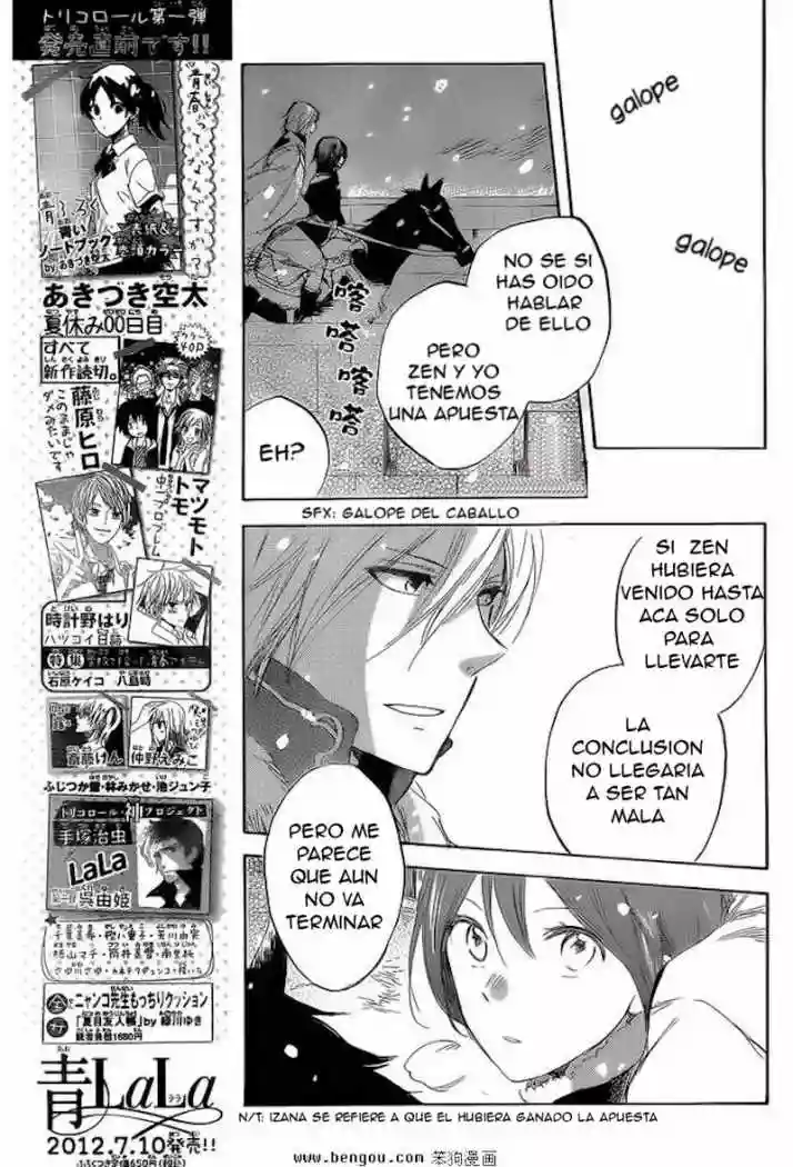 Página 26 del Manga