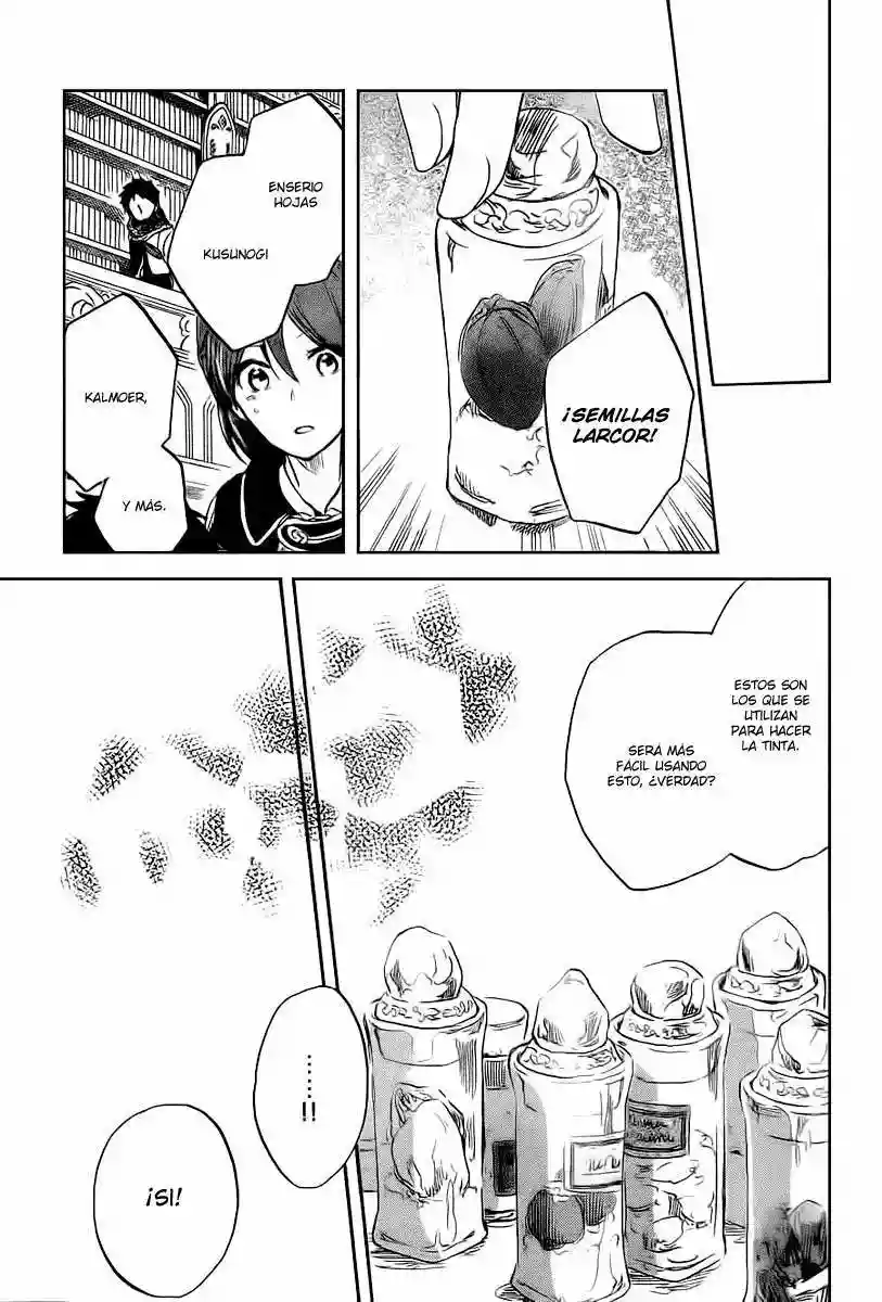 Página 26 del Manga