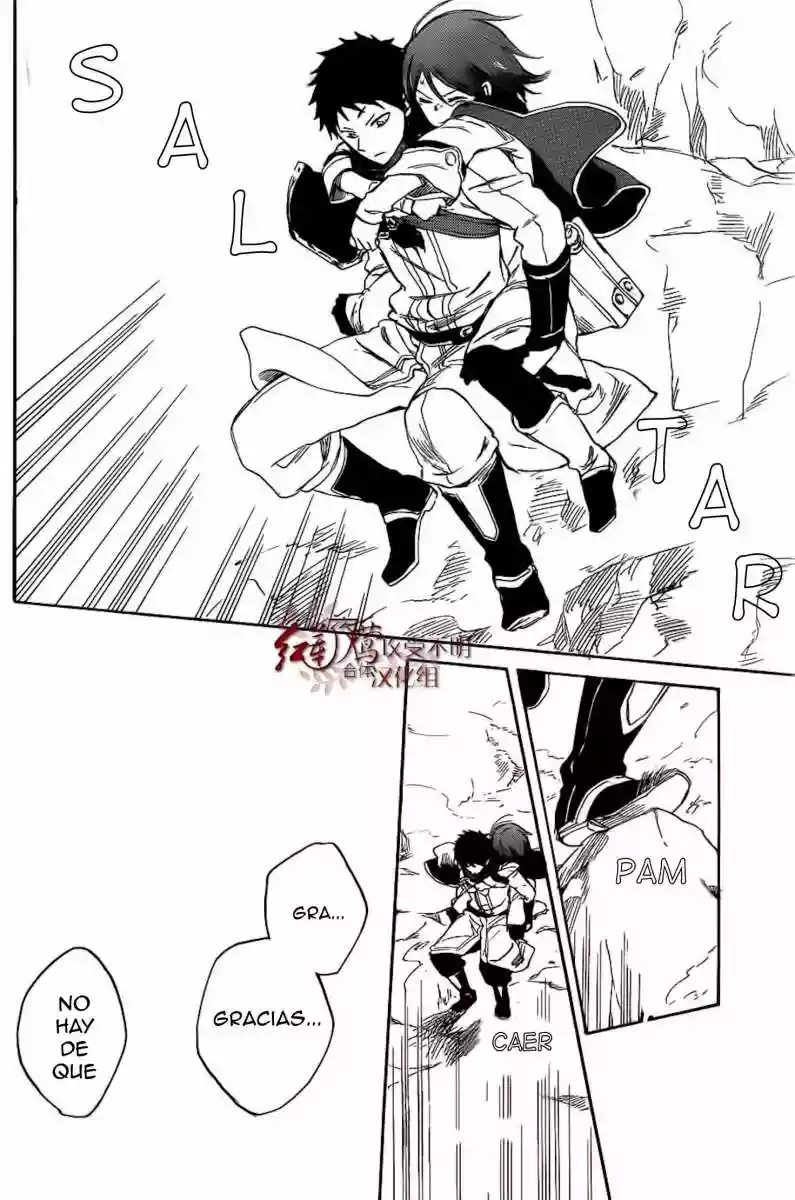 Página 21 del Manga