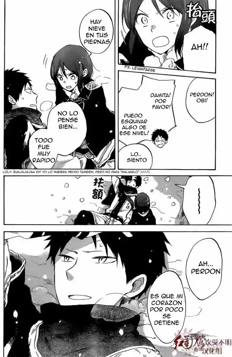 Página 29 del Manga