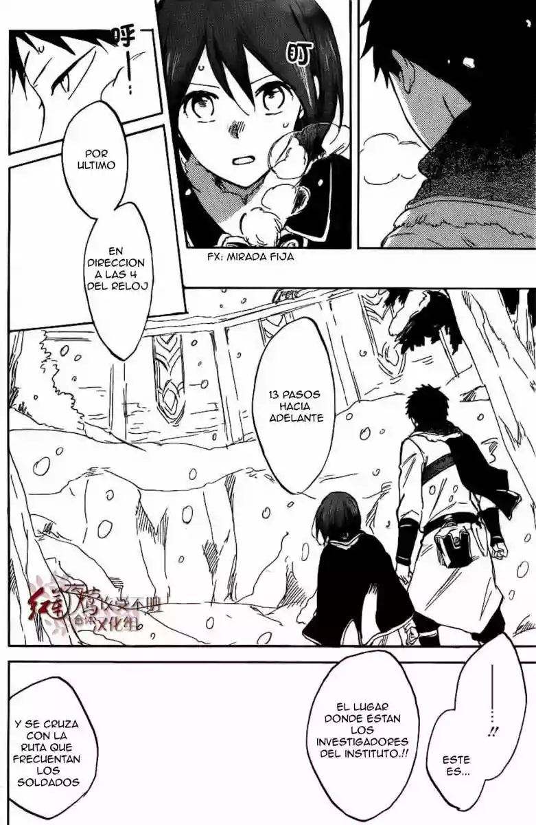 Página 35 del Manga