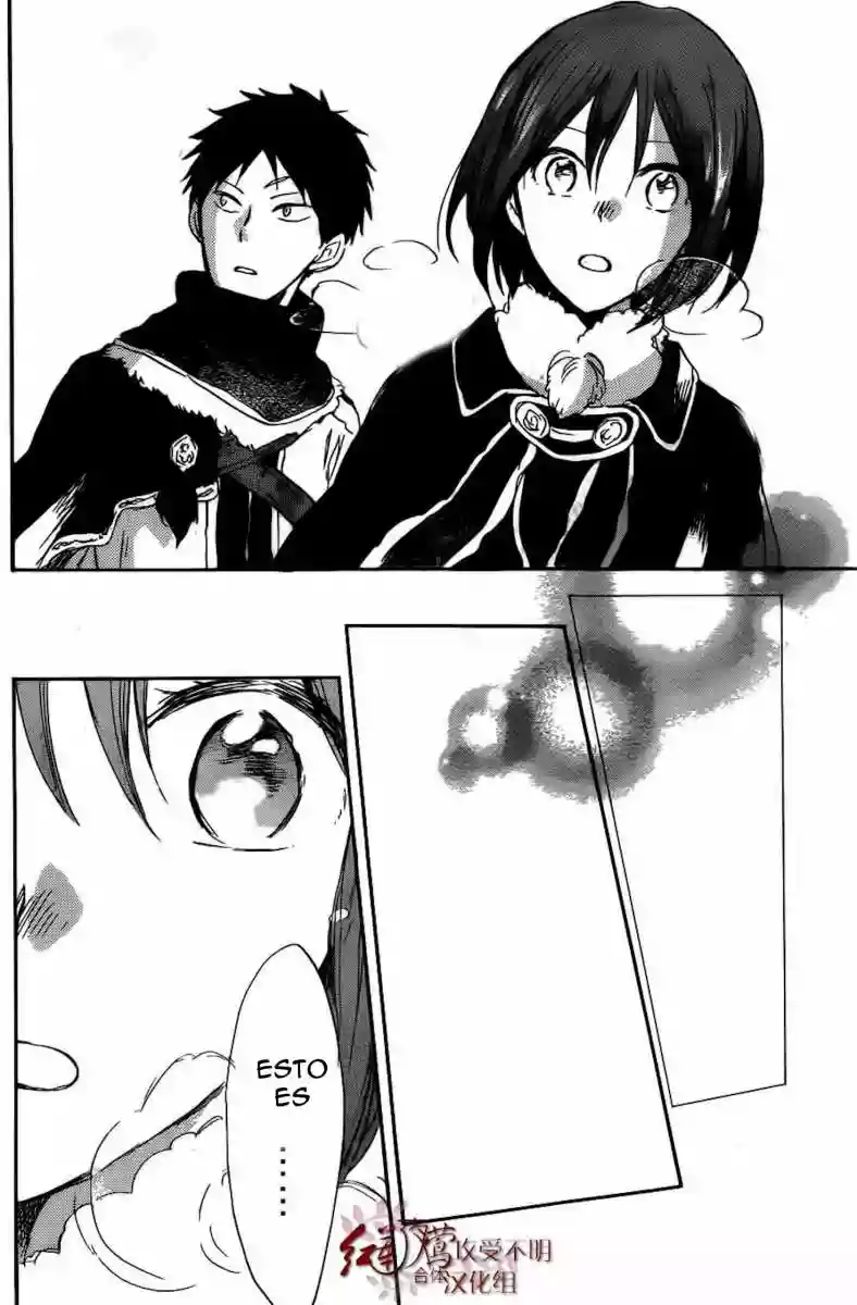 Página 38 del Manga