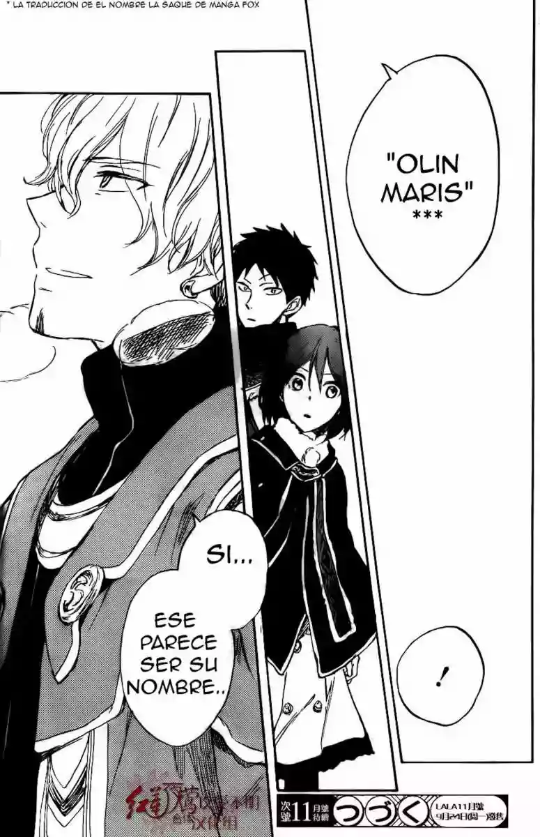 Página 39 del Manga