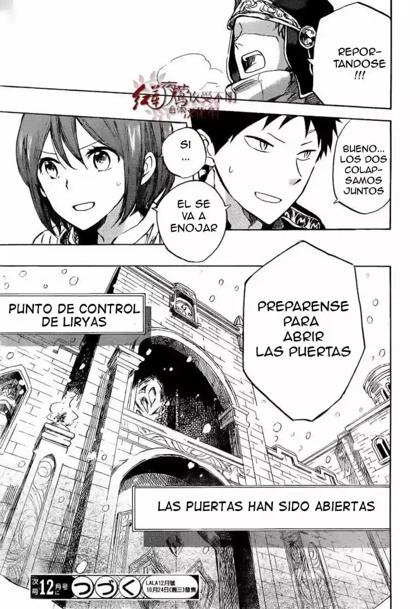 Página 31 del Manga