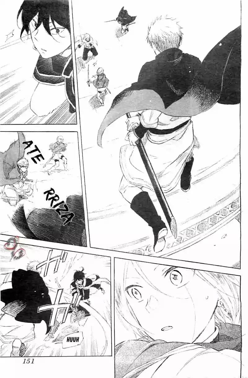 Página 36 del Manga