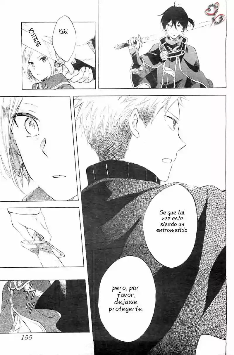 Página 40 del Manga