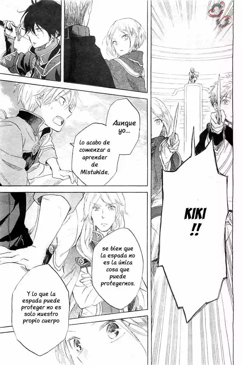 Página 42 del Manga