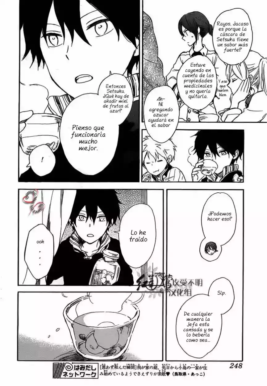 Página 27 del Manga