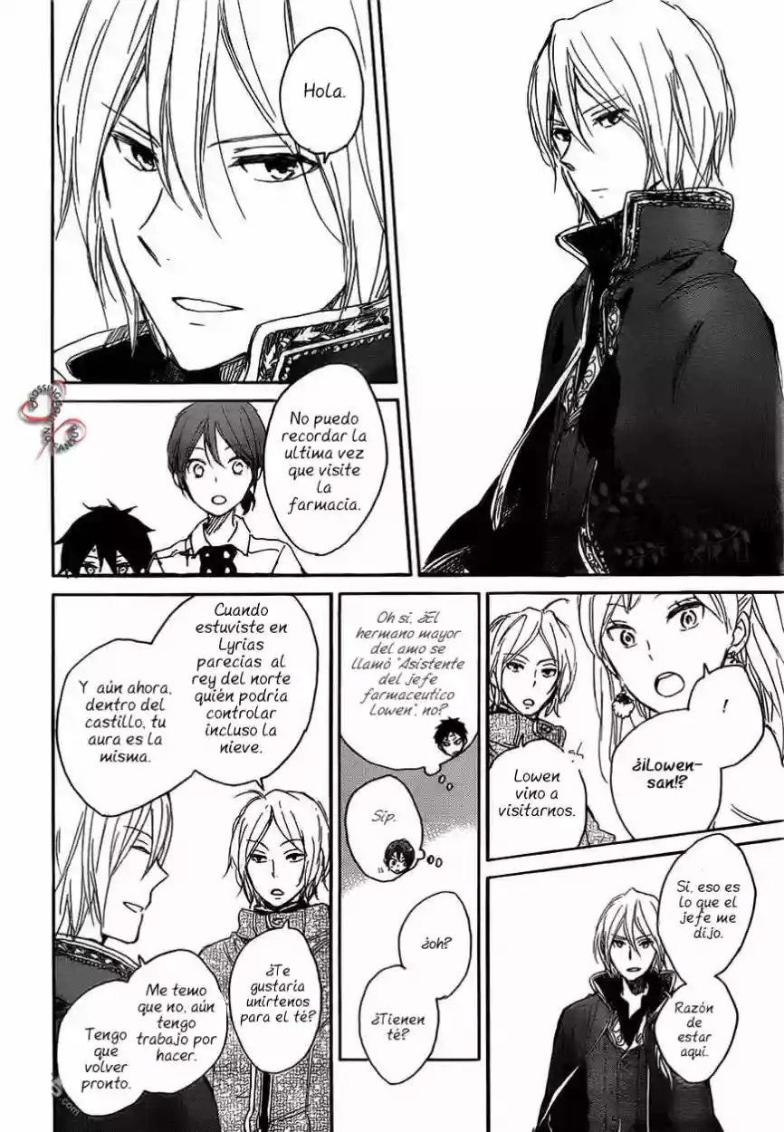 Página 29 del Manga