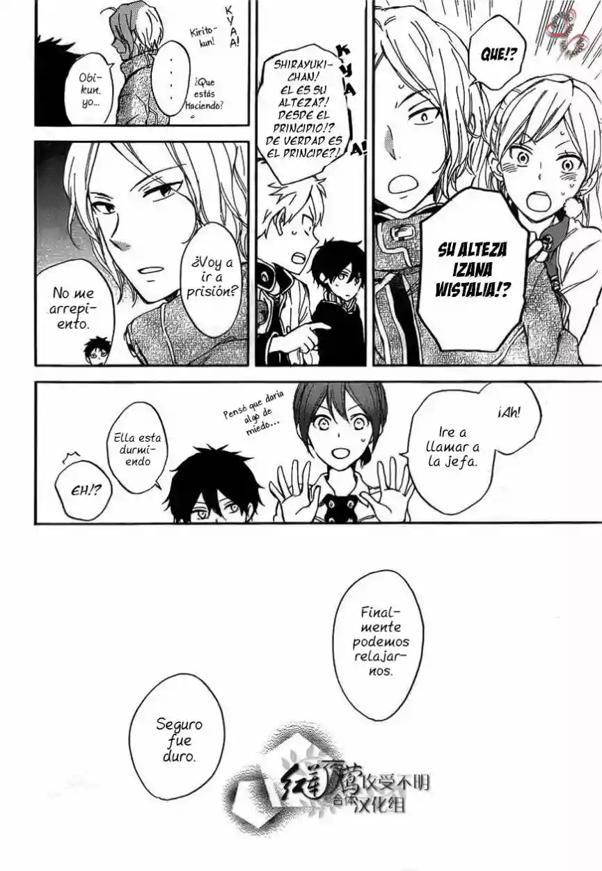 Página 31 del Manga