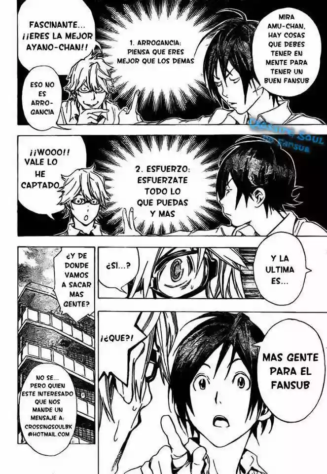 Página 32 del Manga